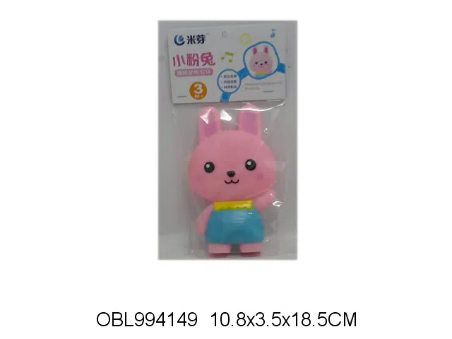 搪胶小粉兔带BB哨 中文卡头_OBL994149