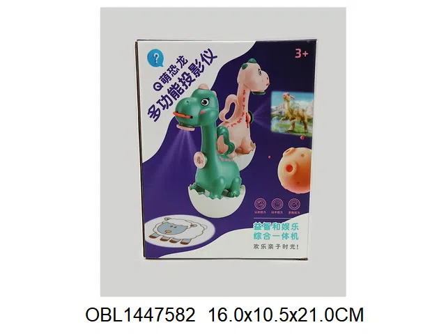 $item.NameEn_OBL1447582