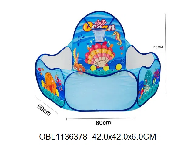 儿童球池配50粒球_OBL1136378