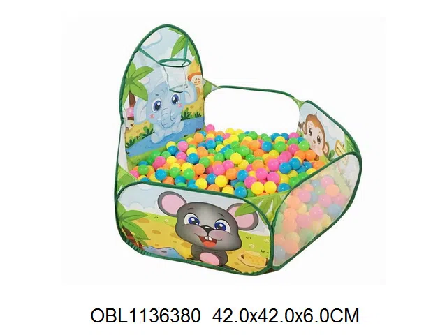 儿童投篮球池配50粒球_OBL1136380