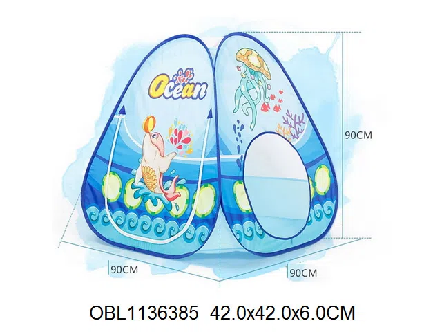 儿童帐篷配30粒球_OBL1136385