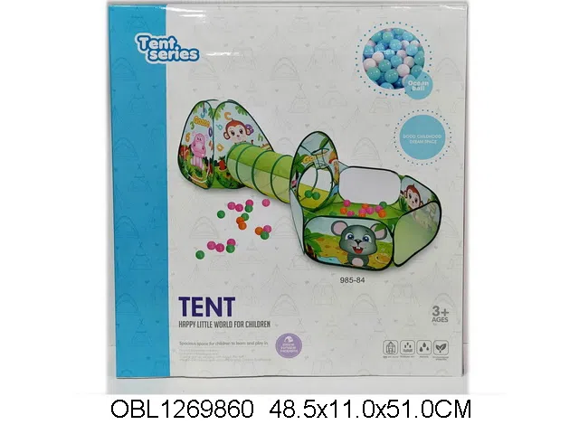 儿童帐篷配50粒球_OBL1269860