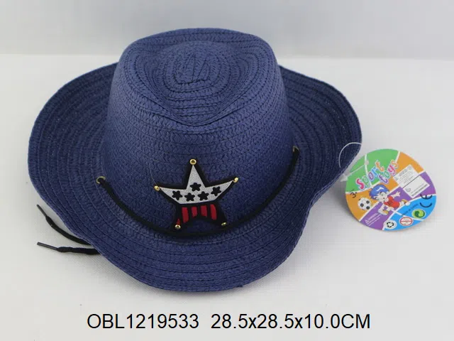 男童遮阳帽  4色以上混装_OBL1219533