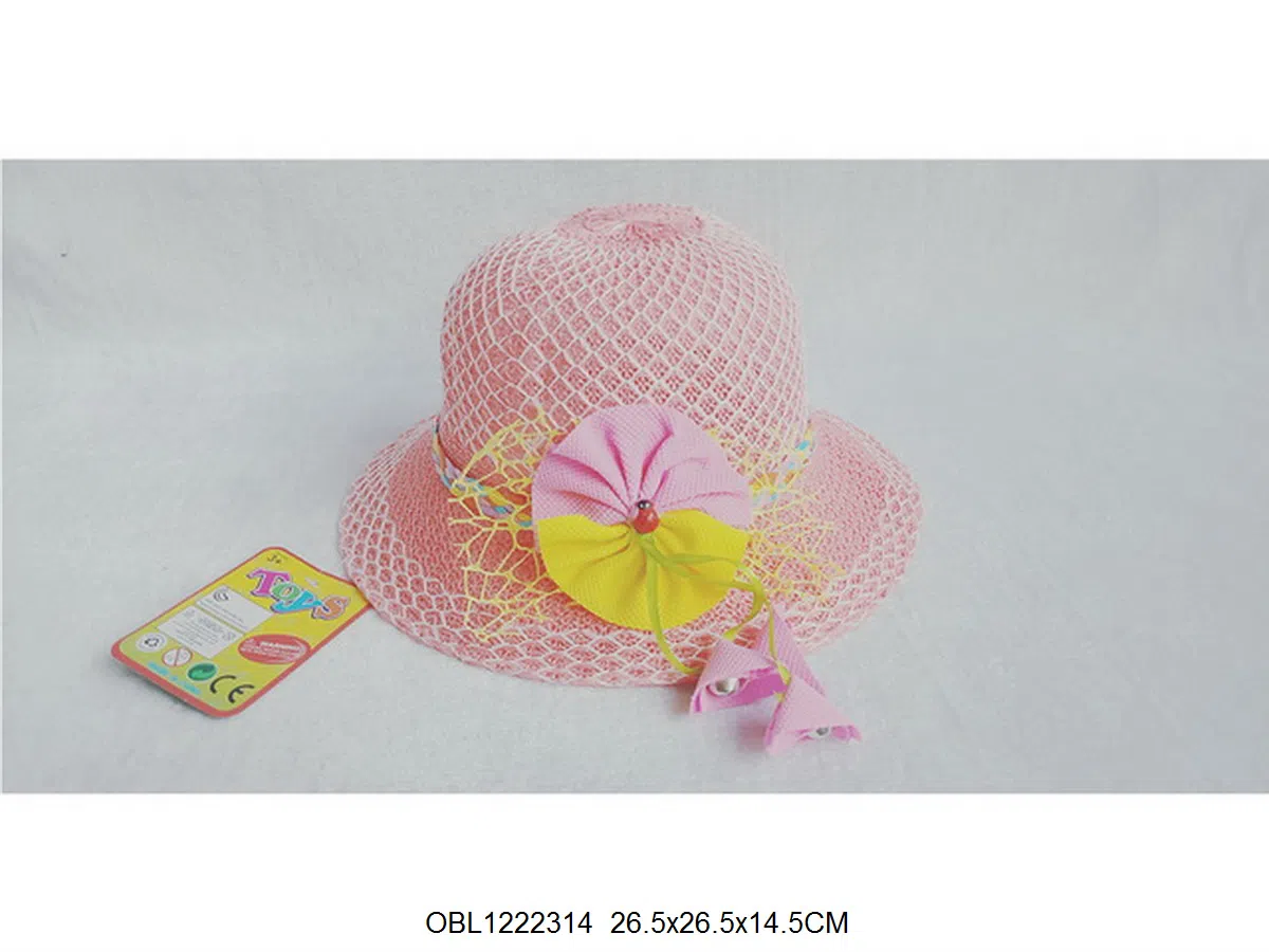 瓢虫铃铛女童遮阳帽 4色以上混装_OBL1222314