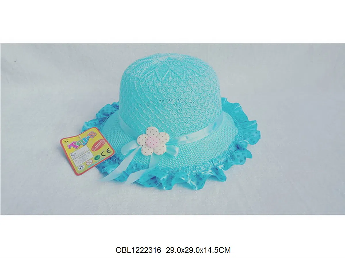 花朵儿童遮阳帽 4色以上混装_OBL1222316