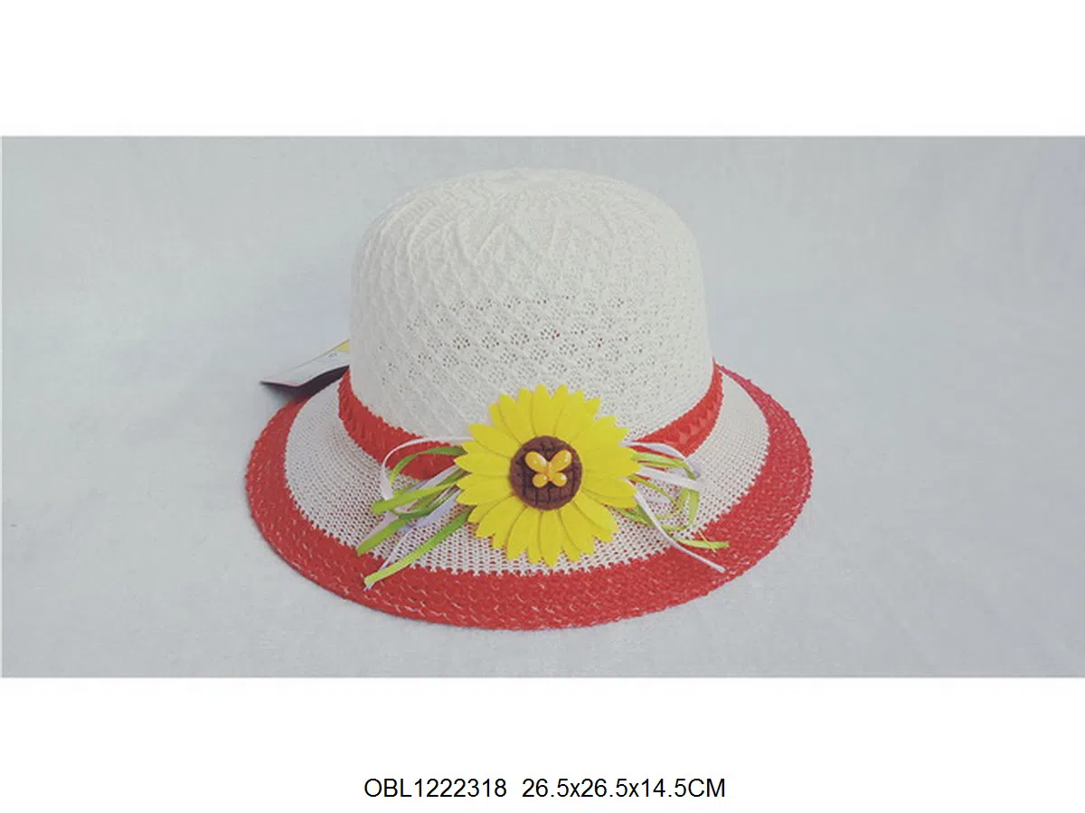 葵花女童遮阳帽 4色以上混装_OBL1222318