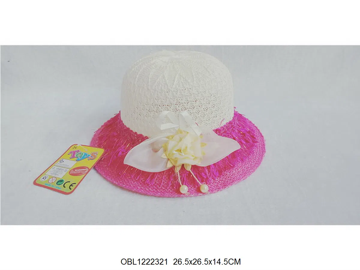 花朵飘絮女童遮阳帽 4色以上混装_OBL1222321