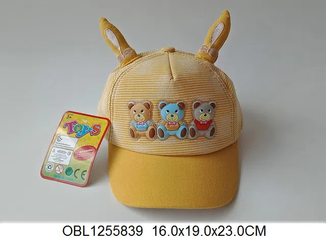 小熊婴儿帽  多色混装_OBL1255839