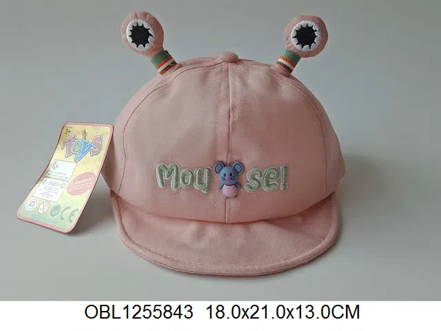 青蛙婴儿帽  多色混装_OBL1255843