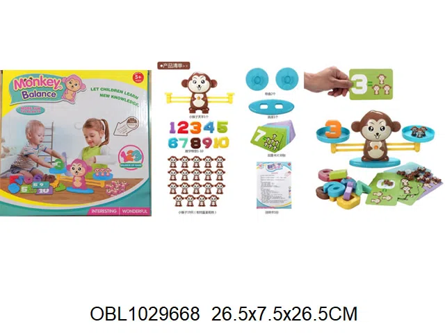 $item.NameEn_OBL1029668