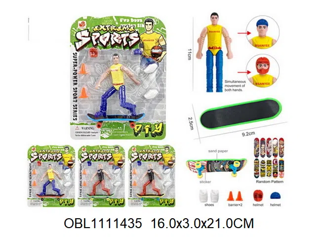 拼装滑板车套装  多色混装_OBL1111435