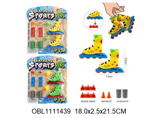 拼装溜冰鞋套装  2色混装_OBL1111439