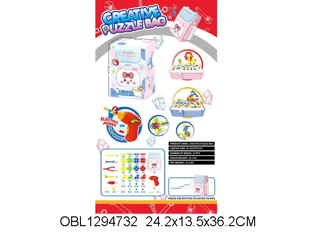 $item.NameEn_OBL1294732