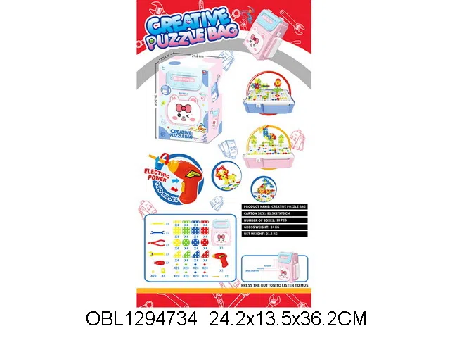 $item.NameEn_OBL1294734