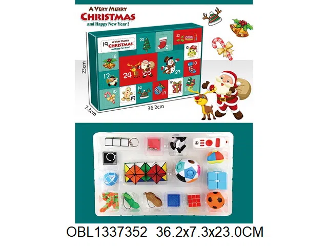 益智玩具套装_OBL1337352