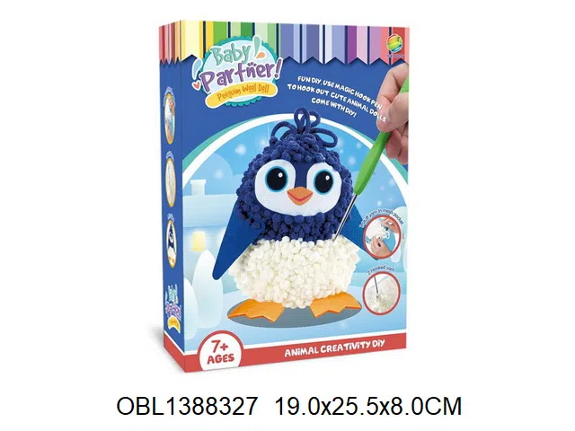 $item.NameEn_OBL1388327