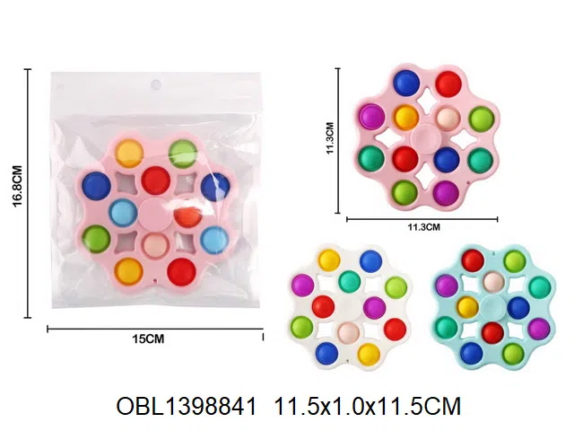 减压灭鼠手指陀螺 3色混装_OBL1398841