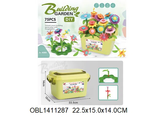 $item.NameEn_OBL1411287