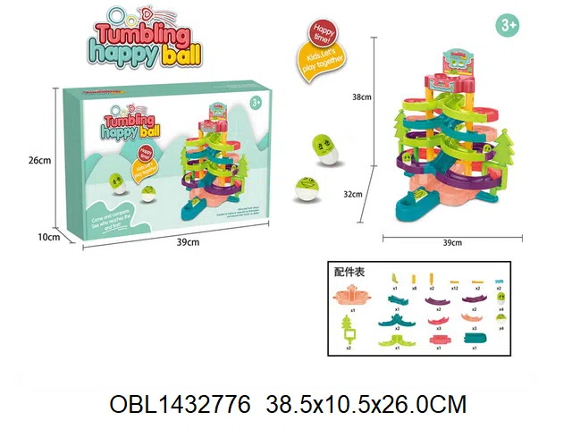 益智轨道滚珠_OBL1432776