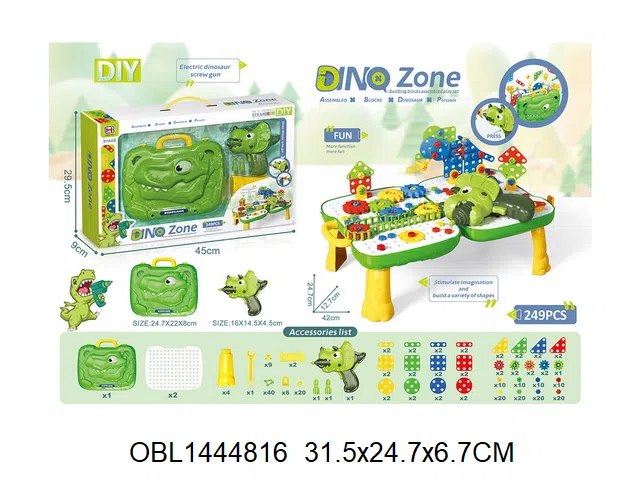 $item.NameEn_OBL1444816