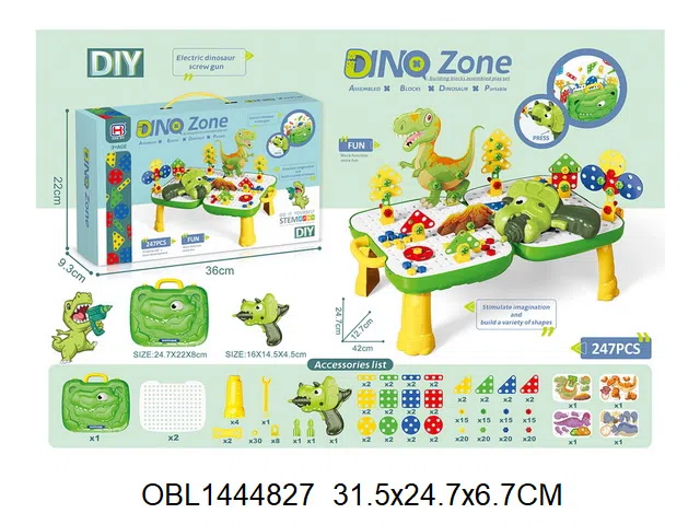 $item.NameEn_OBL1444827