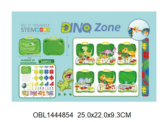 $item.NameEn_OBL1444854