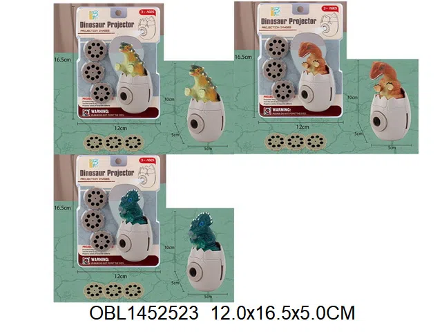 $item.NameEn_OBL1452523