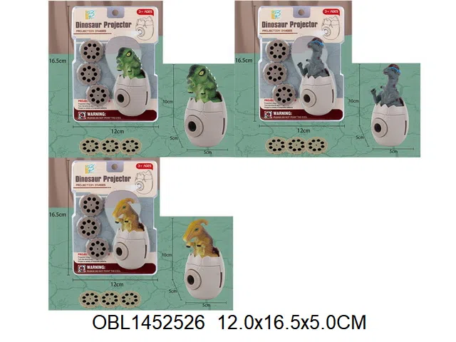 $item.NameEn_OBL1452526