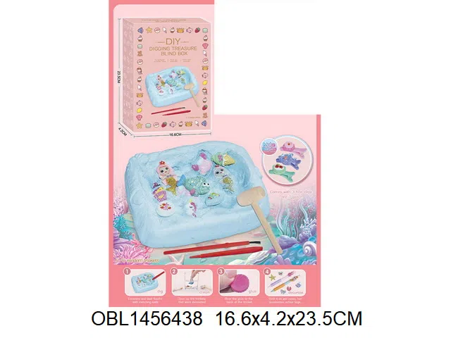 饰品化石考古套装 款式随机_OBL1456438