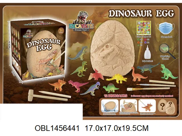 恐龙蛋考古套装_OBL1456441