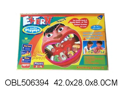 益智神奇牙医_OBL506394