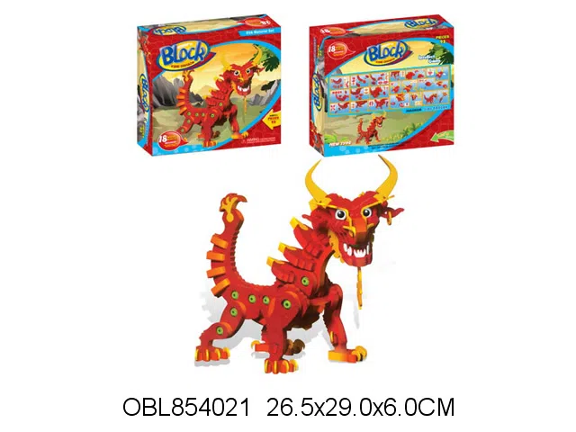 智力拼装EVA红龙_OBL854021