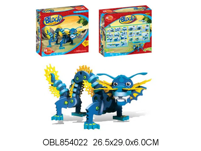 智力拼装EVA蓝龙_OBL854022