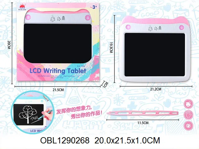 $item.NameEn_OBL1290268