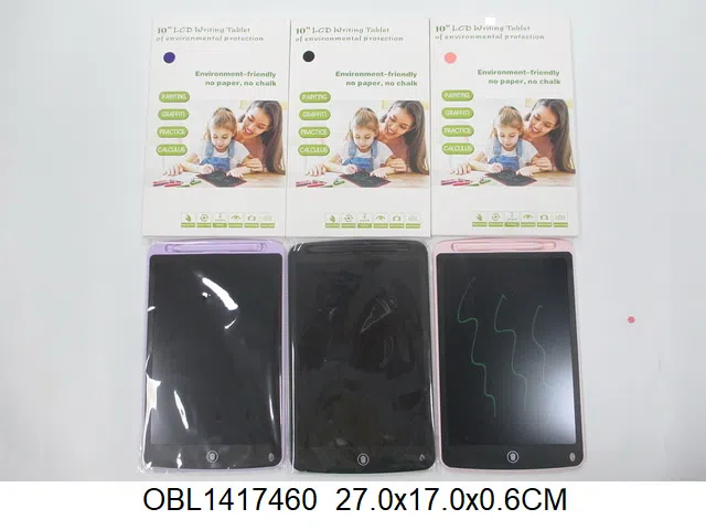 10寸写字板 电池1*CR2032包电 3色_OBL1417460