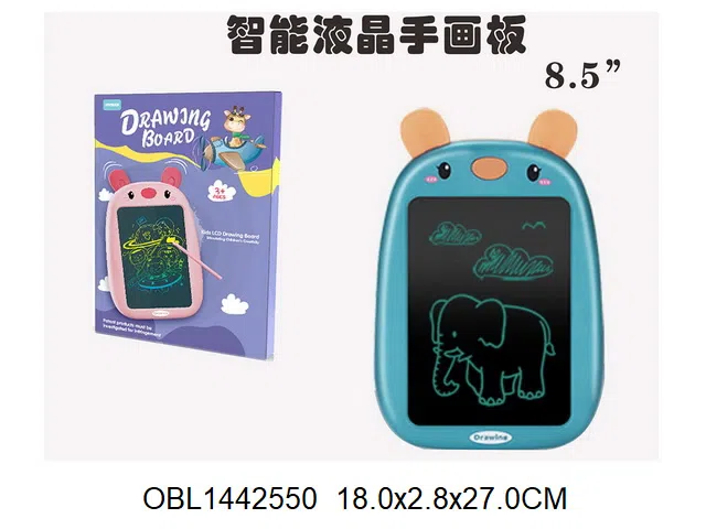 $item.NameEn_OBL1442550