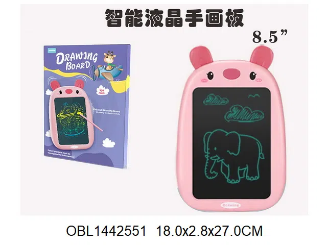 $item.NameEn_OBL1442551