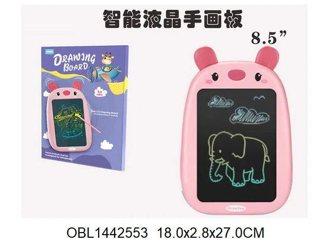 $item.NameEn_OBL1442553