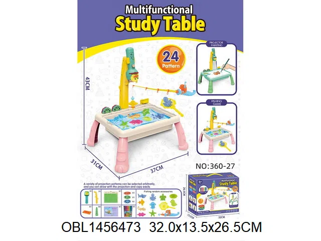 钓鱼/学习二合一桌 可投影 3*AG13包电 2色混装_OBL1456473