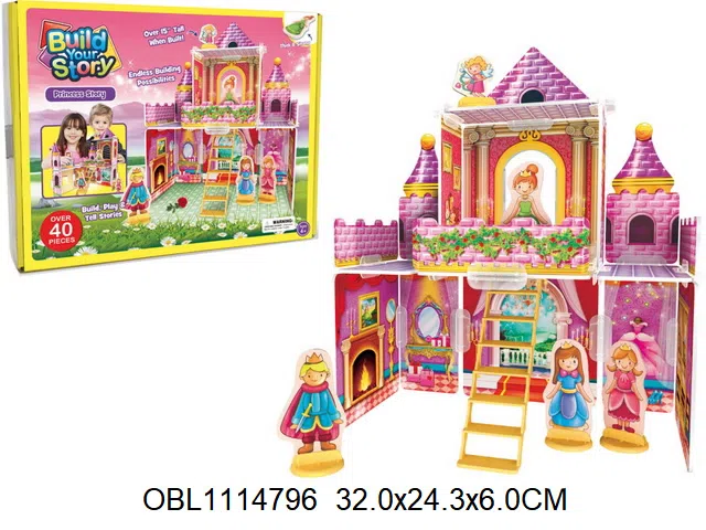 DIY拼图公主的故事_OBL1114796