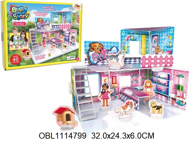 DIY拼图 狗狗屋_OBL1114799