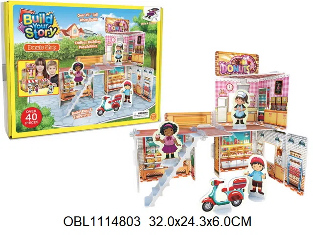 DIY拼图 甜甜圈_OBL1114803