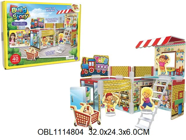 DIY拼图 玩具店_OBL1114804