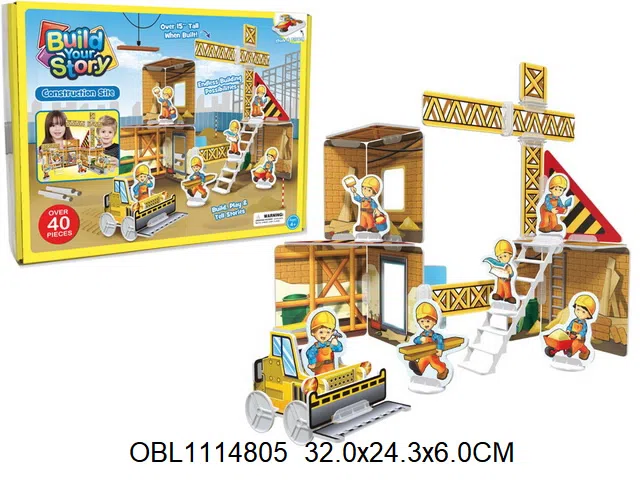 DIY拼图 工程现场_OBL1114805