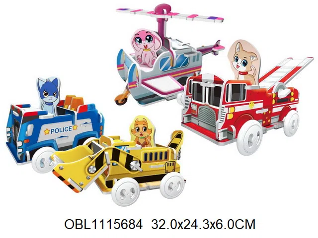 DIY拼图  2款混装_OBL1115684