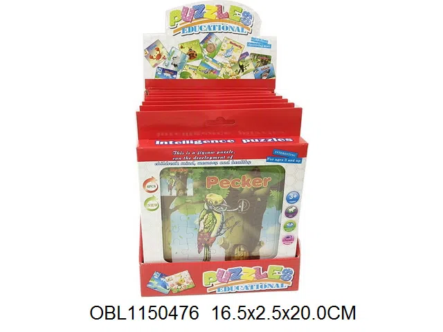 $item.NameEn_OBL1150476