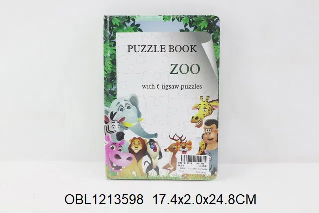拼图书_OBL1213598