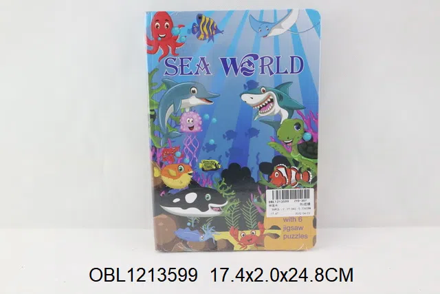 拼图书_OBL1213599