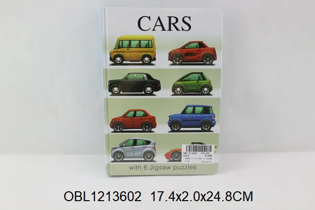 拼图书_OBL1213602