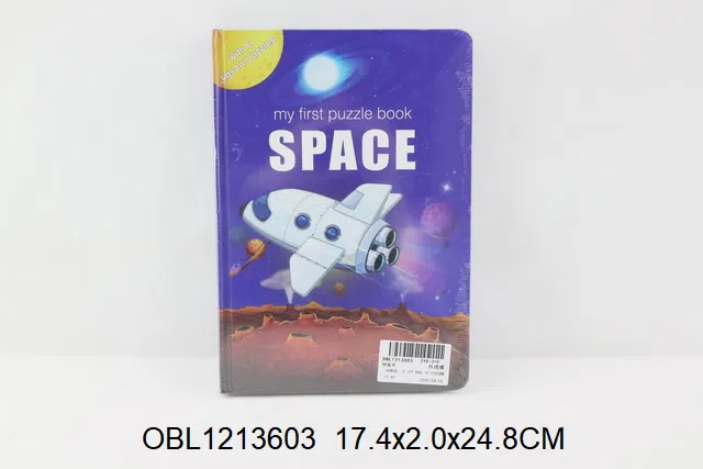 拼图书_OBL1213603